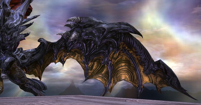 File:Left Wing (Shinryu).jpg