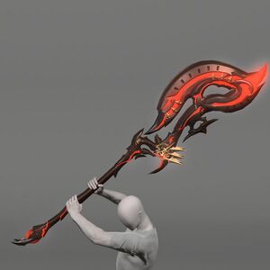 Replica High Allagan Battleaxe