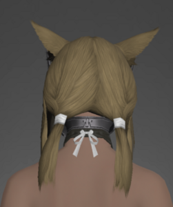 Late Allagan Mask of Maiming rear.png