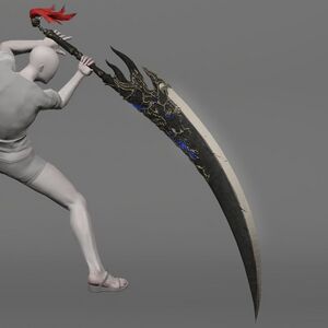 Matte Replica Blade's Justice