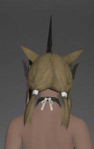 Augmented Ironworks Visor of Maiming rear.png
