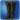Carborundum boots of aiming icon1.png
