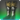 Owlsight boots icon1.png