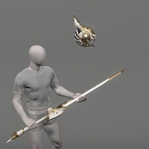 Expanse Rapier
