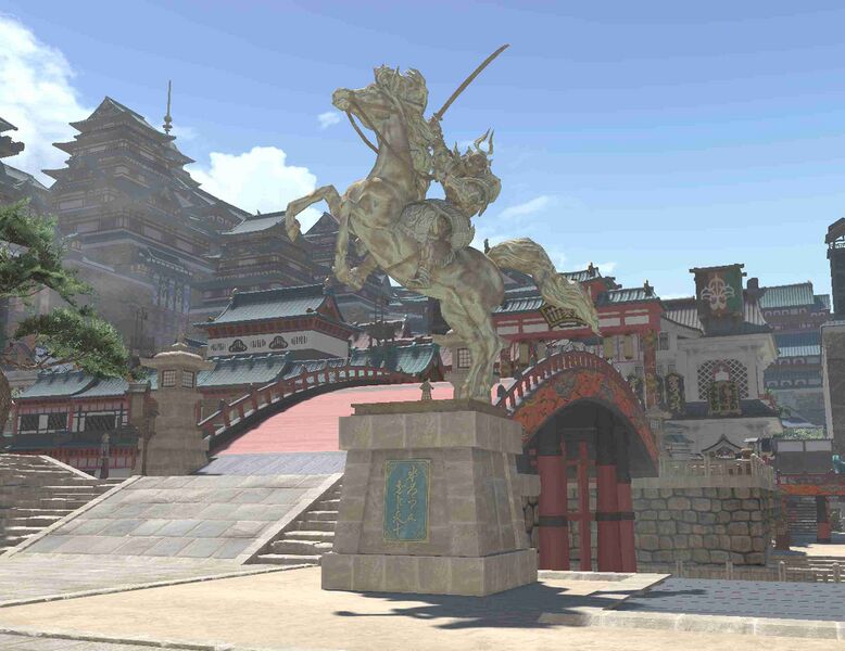 File:The Statue of Zuiko.jpg