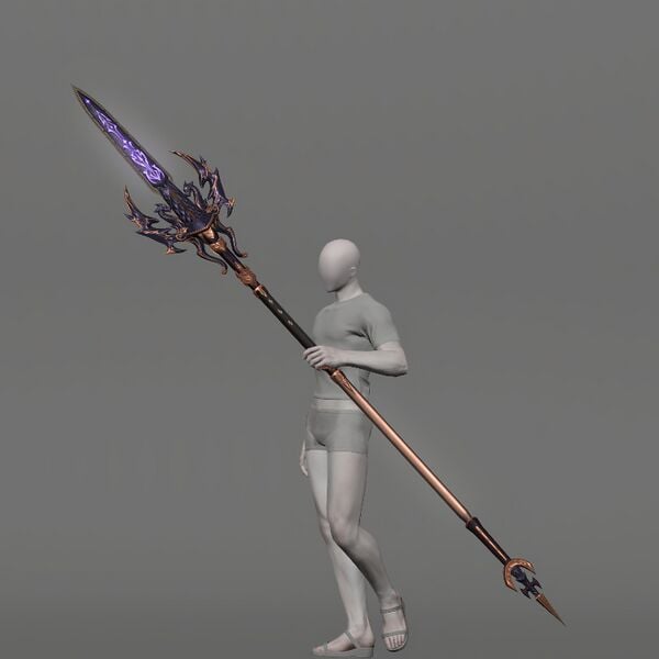 File:Phantom Spear Eclipticum.jpeg