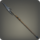 Rarefied ceiba spear icon1.png