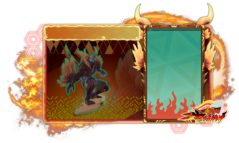 File:Red Hot Adventurer Plate.png