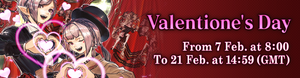 Valentione's Day (2024) banner.png