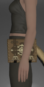 Leather Grimoire.png