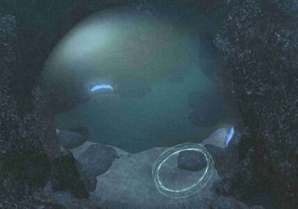 The entrance to Exile