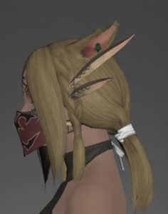 High Allagan Mask of AIming left side.png
