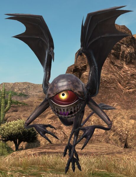 File:Wandering Eye.jpg