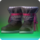 Augmented diadochos boots of casting icon1.png