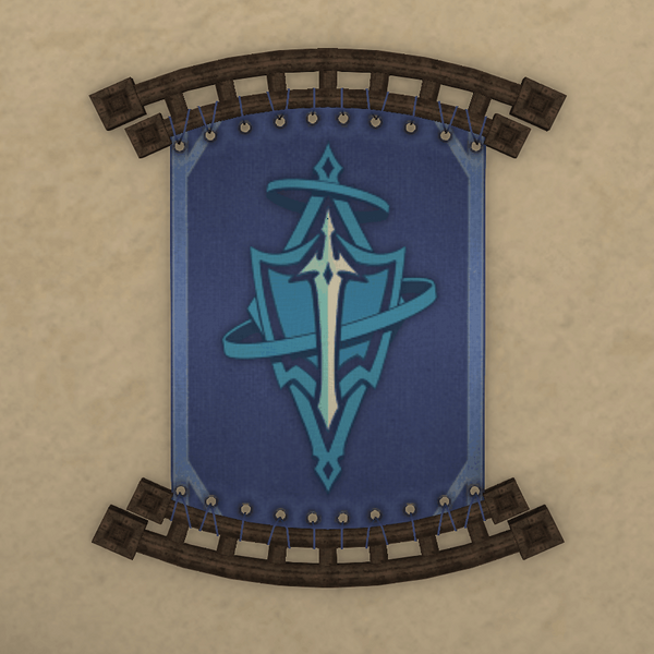 File:Azure Banner of Conflict.png