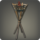 Far eastern brazier icon1.png