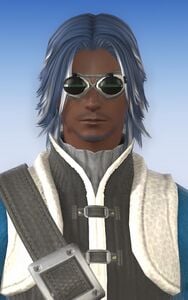 Ironworks Engineer (Seiryu's Wall)