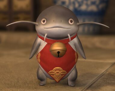 Hard-whiskered Namazu
