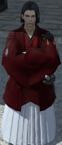 Sekiseigumi Blade
