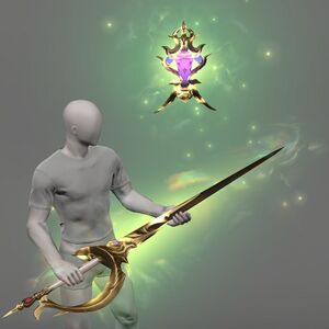 Rapier of the Goddess