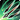 Resonant Arrow