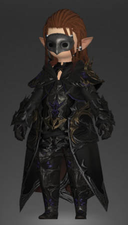 Shadowless Armor (Heroes' Gauntlet)