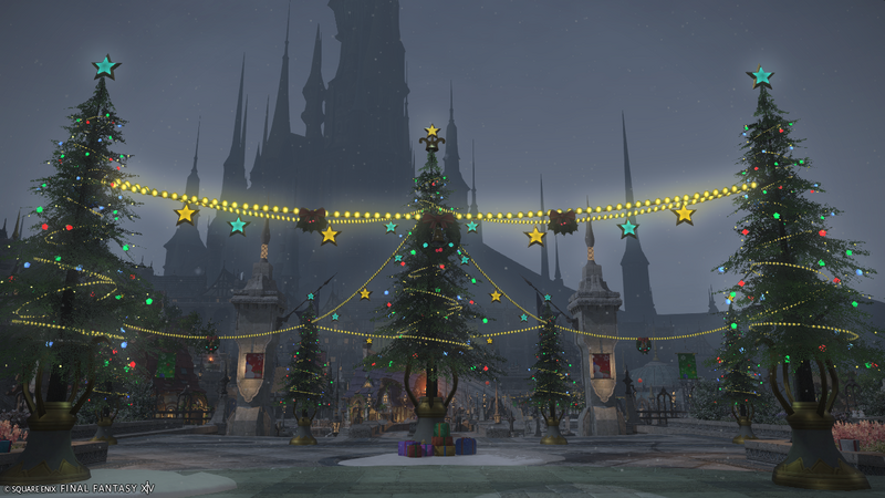 File:Starlight Celebration 2025 Empyreum.png