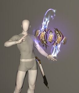 Phantom Star Globe Umbrae