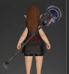 Dark Mahogany Rod (Black Mage)