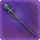 Amazing manderville cane icon1.png