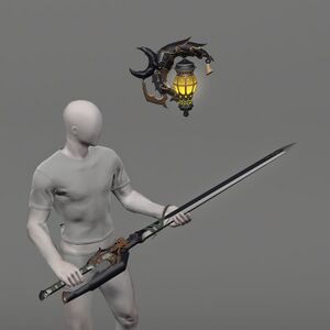 Genji Rapier