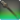Serpent captains spear icon1.png