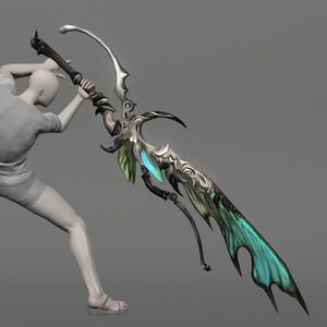 The King's Guillotine