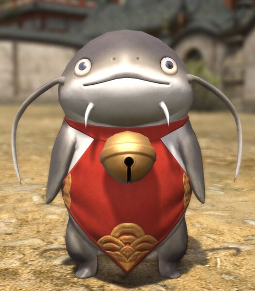 File:First Namazu Disciple.jpg