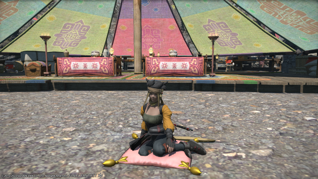 Plush Cushion Final Fantasy XIV Online Wiki FFXIV / FF14 Online