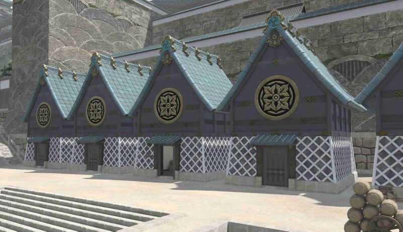 File:San-ban Kura.jpg