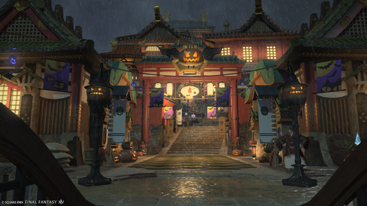 Shirogane