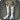 Wyvernskin boots of maiming icon1.png