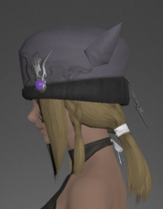 Void Ark Cap of Aiming left side.png