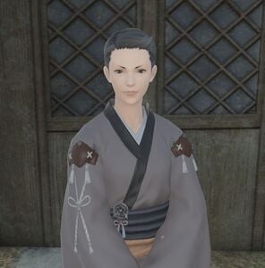 Kohagi