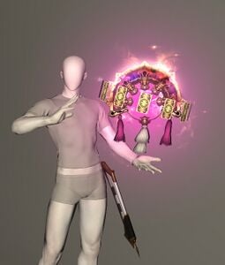 Tsukuyomi's Moonlit Ephemeris