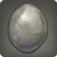 Iron Ore - Final Fantasy XIV Online Wiki - FFXIV / FF14 Online ...
