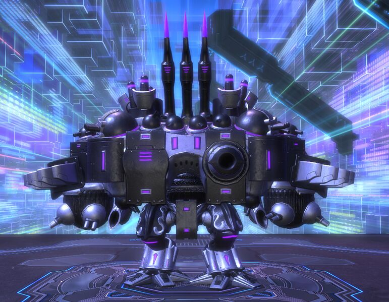 File:Mobile Fortress.jpg