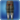Scaevan trousers of fending icon1.png