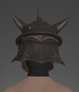 Valkyrie's Helm of Fending rear.png
