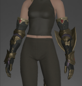 Edengrace Gauntlets of Aiming front.png
