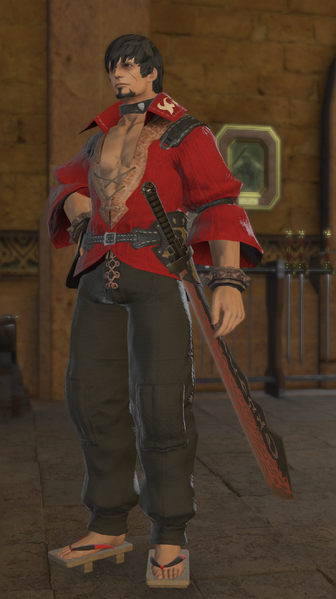 File:Aldis 2.png