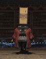 Thumbnail for version as of 05:06, 30 July 2026