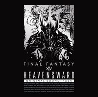 Heavensward FINAL FANTASY XIV Original Soundtrack image.jpg