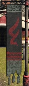 Banner of the Mol tribe